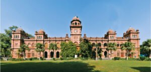 Top 10 Universities in Pakistan