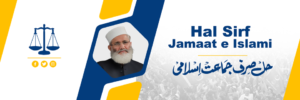 jamaat e islami pakistan